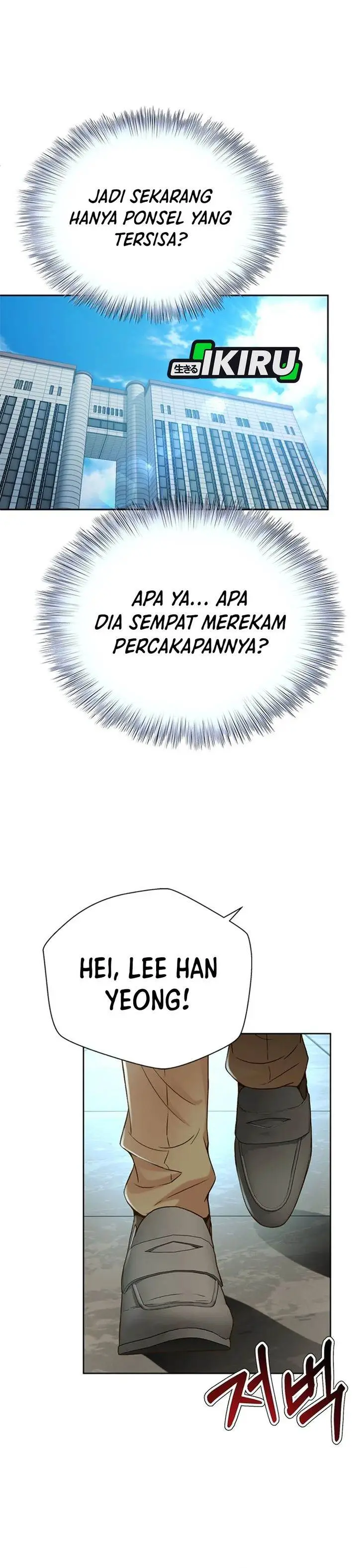 image-komik-judge-lee-han-young-chapter-73-15/34