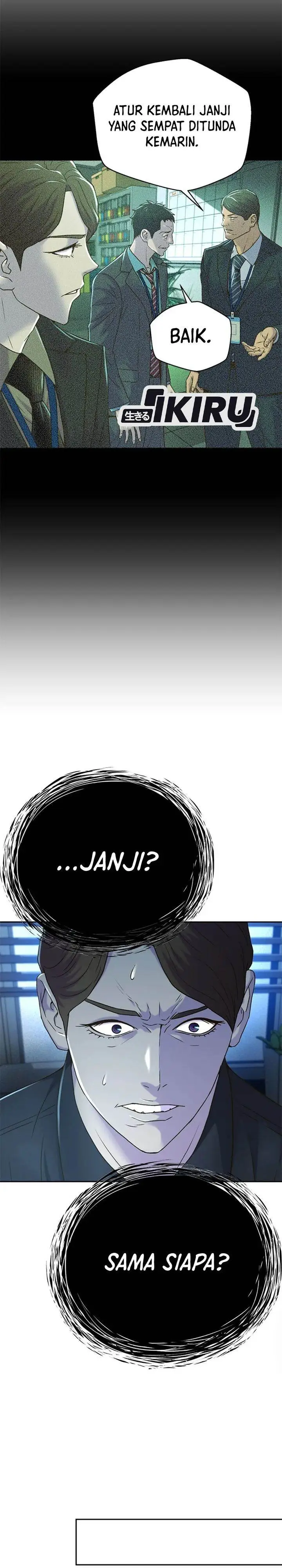image-komik-judge-lee-han-young-chapter-75-4/39