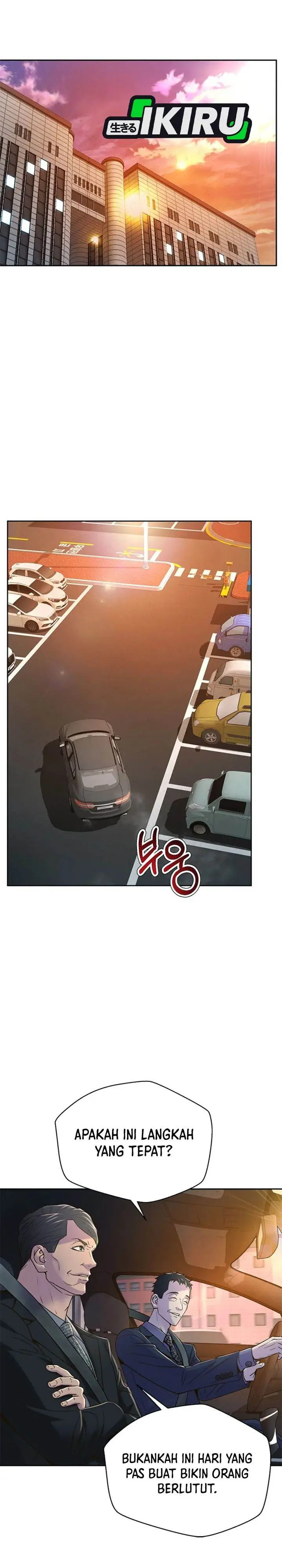 image-komik-judge-lee-han-young-chapter-75-11/39