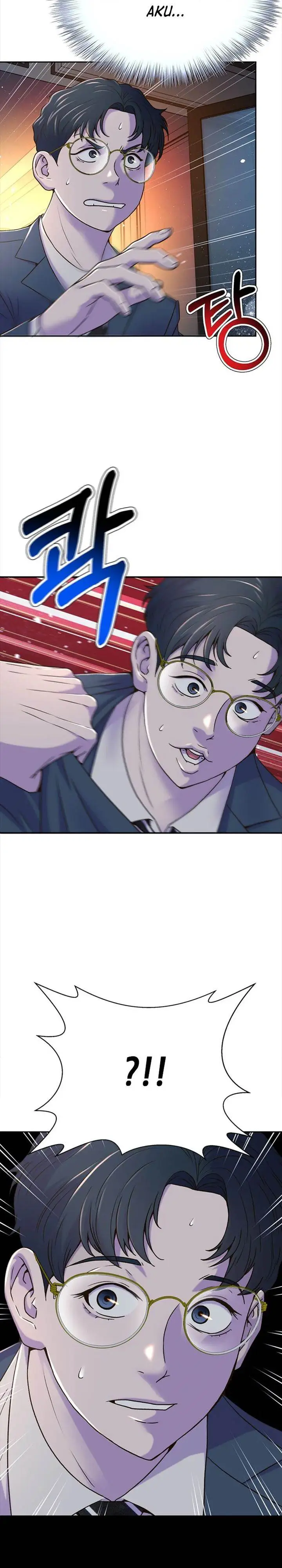 image-komik-judge-lee-han-young-chapter-75-37/39