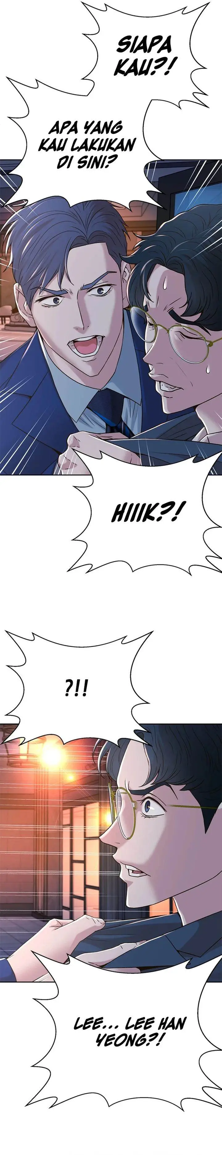 image-komik-judge-lee-han-young-chapter-76-1/35