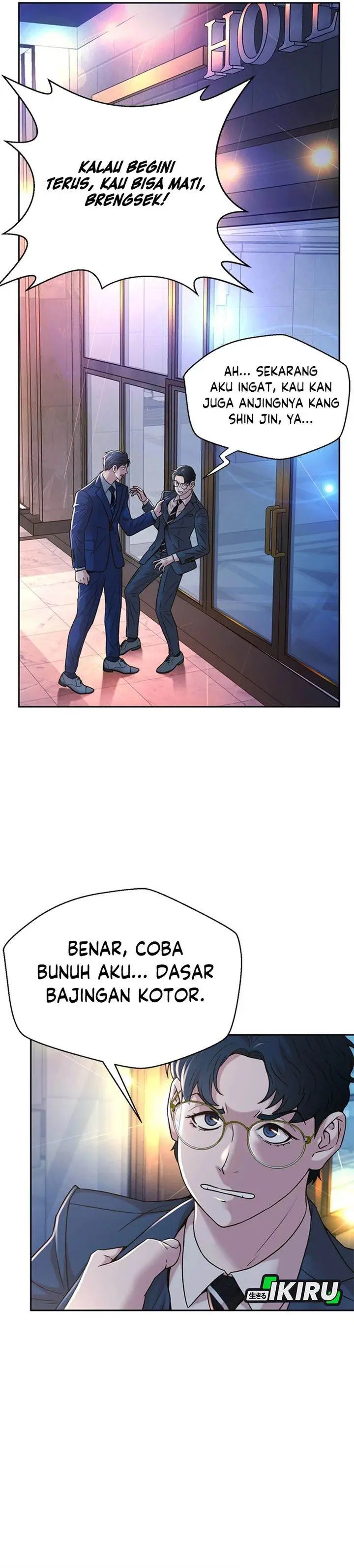 image-komik-judge-lee-han-young-chapter-76-2/35
