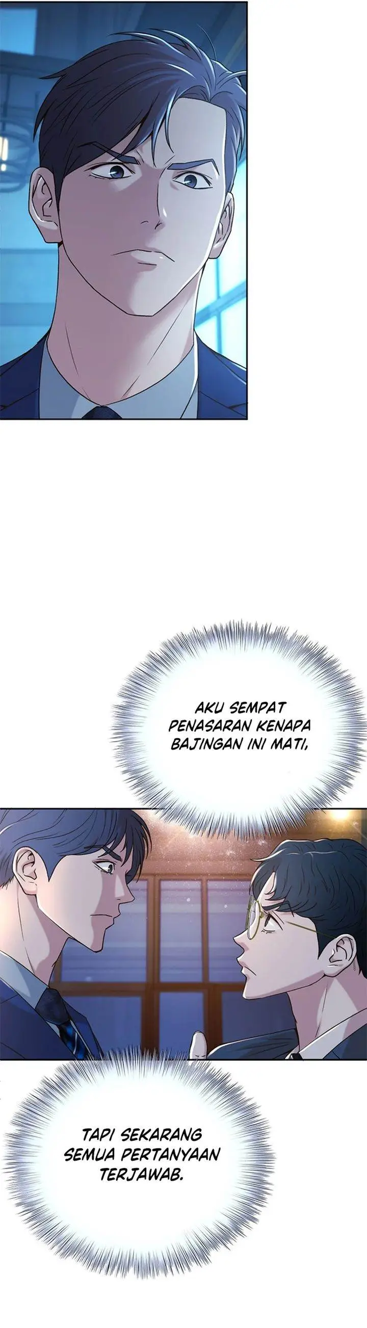 image-komik-judge-lee-han-young-chapter-76-3/35