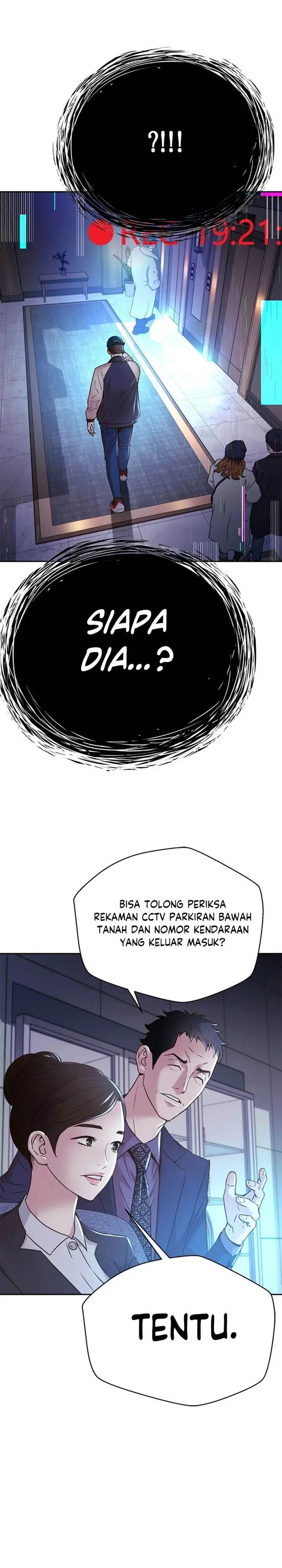image-komik-judge-lee-han-young-chapter-76-7/35