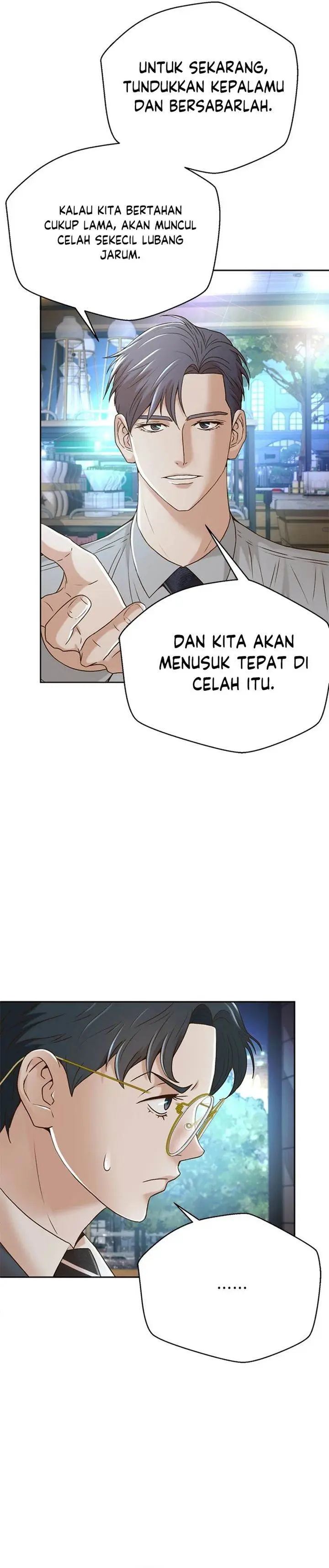 image-komik-judge-lee-han-young-chapter-76-11/35