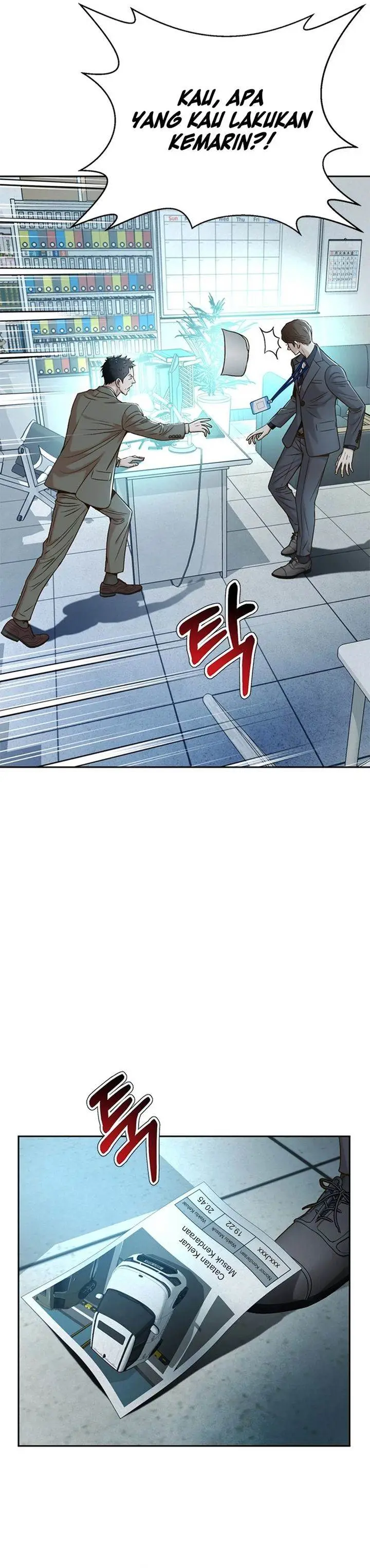 image-komik-judge-lee-han-young-chapter-76-15/35