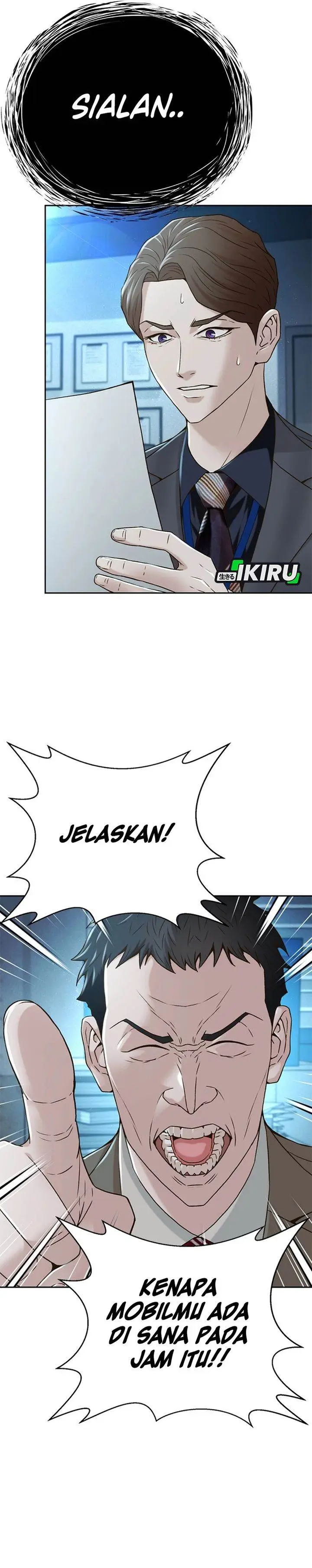 image-komik-judge-lee-han-young-chapter-76-17/35