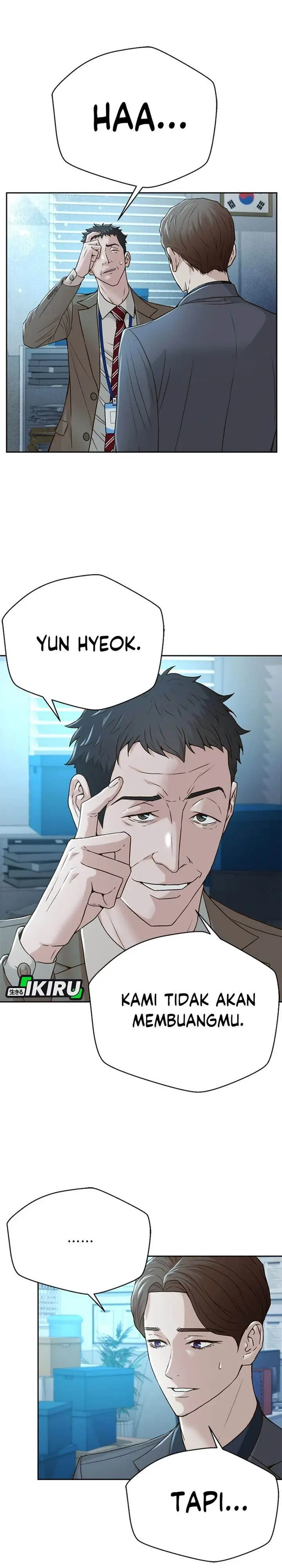 image-komik-judge-lee-han-young-chapter-76-20/35