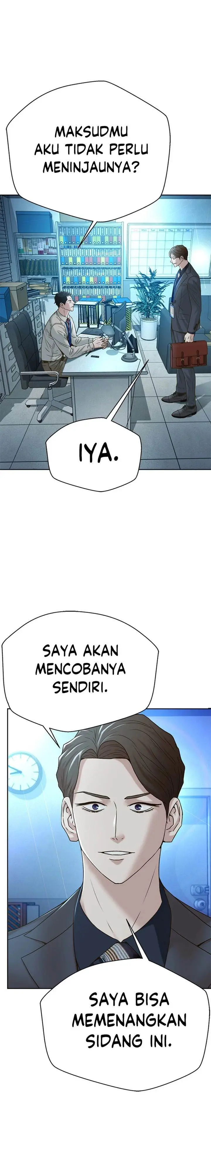 image-komik-judge-lee-han-young-chapter-76-31/35