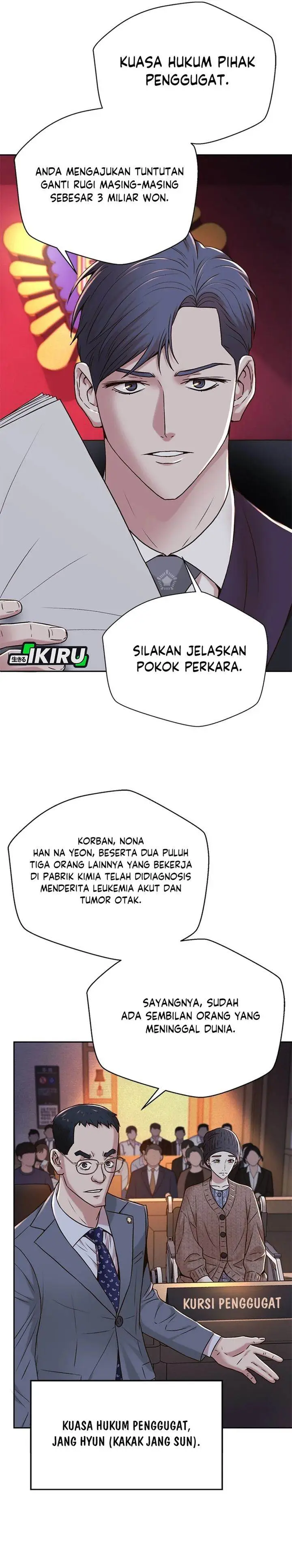 image-komik-judge-lee-han-young-chapter-77-2/34