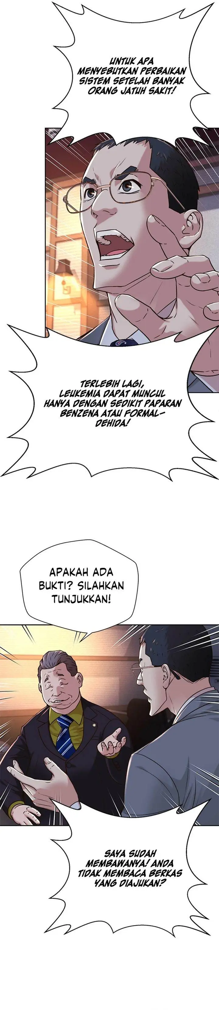 image-komik-judge-lee-han-young-chapter-77-4/34