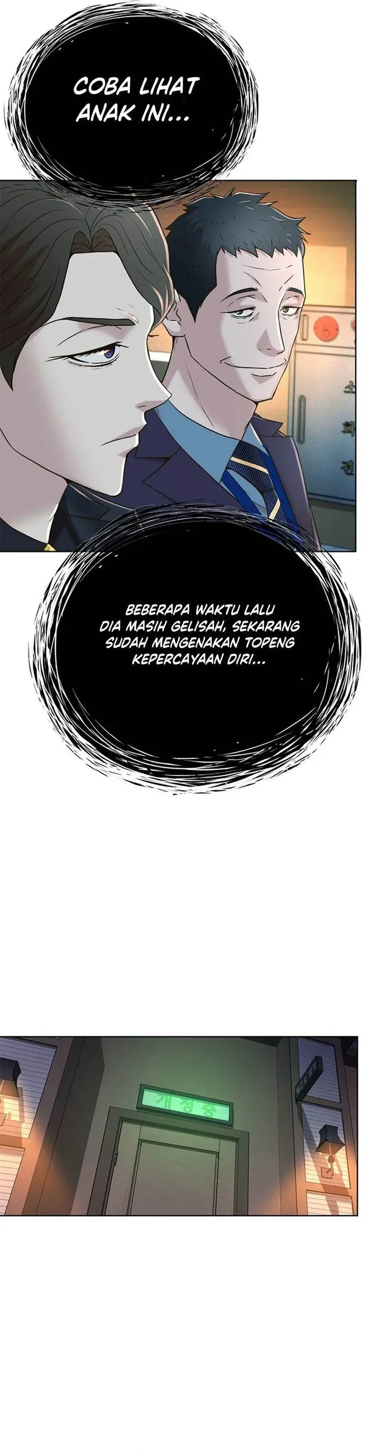 image-komik-judge-lee-han-young-chapter-77-12/34