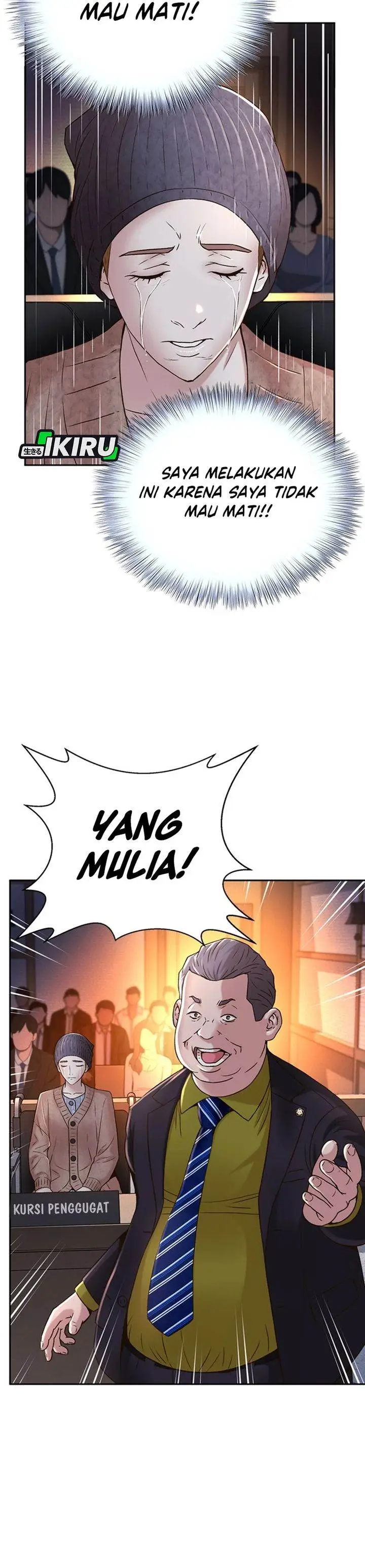 image-komik-judge-lee-han-young-chapter-77-18/34