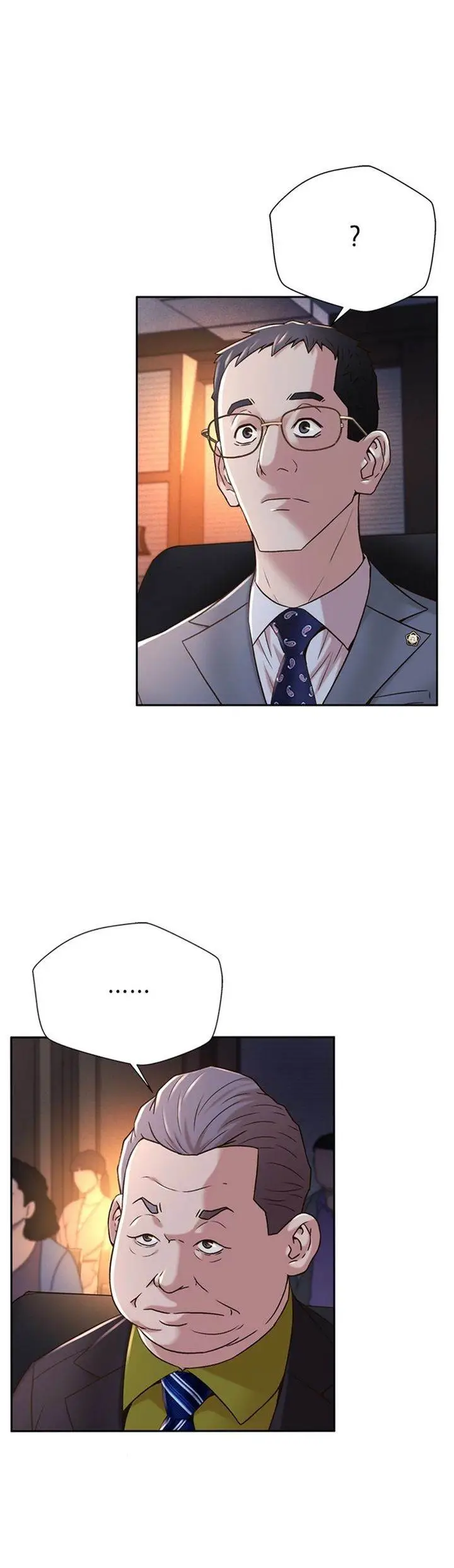 image-komik-judge-lee-han-young-chapter-77-22/34