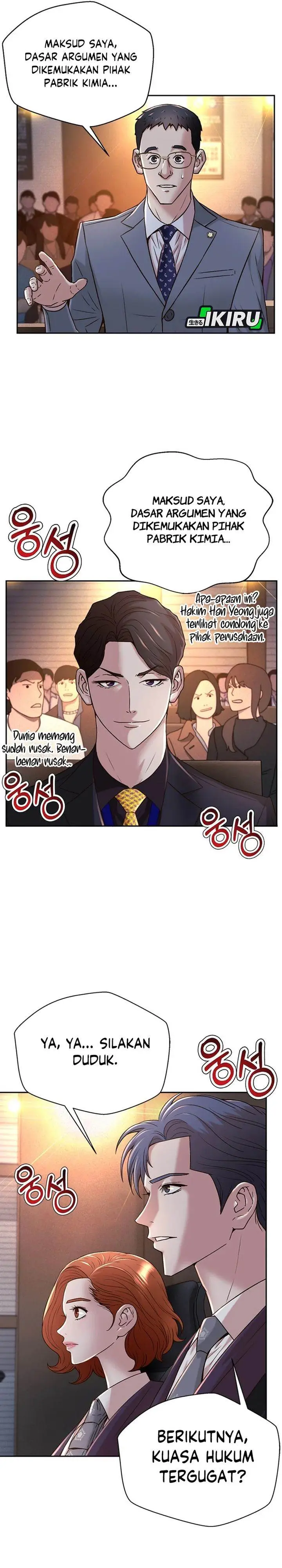 image-komik-judge-lee-han-young-chapter-77-25/34