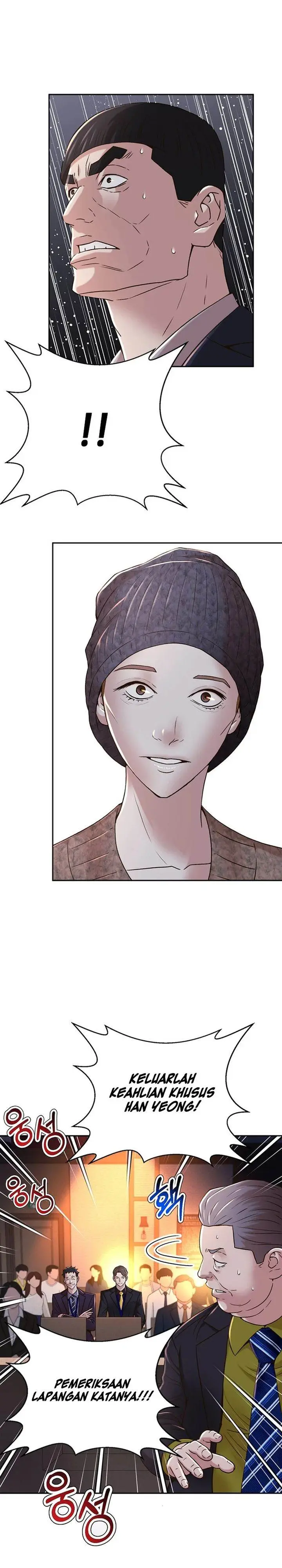 image-komik-judge-lee-han-young-chapter-77-30/34