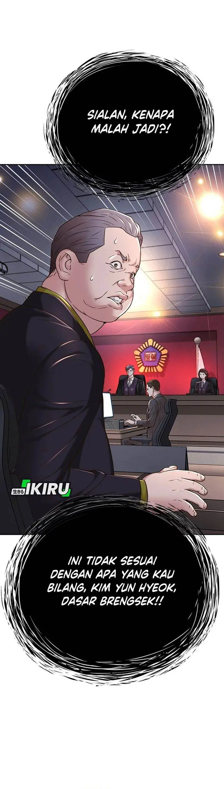 image-komik-judge-lee-han-young-chapter-77-31/34