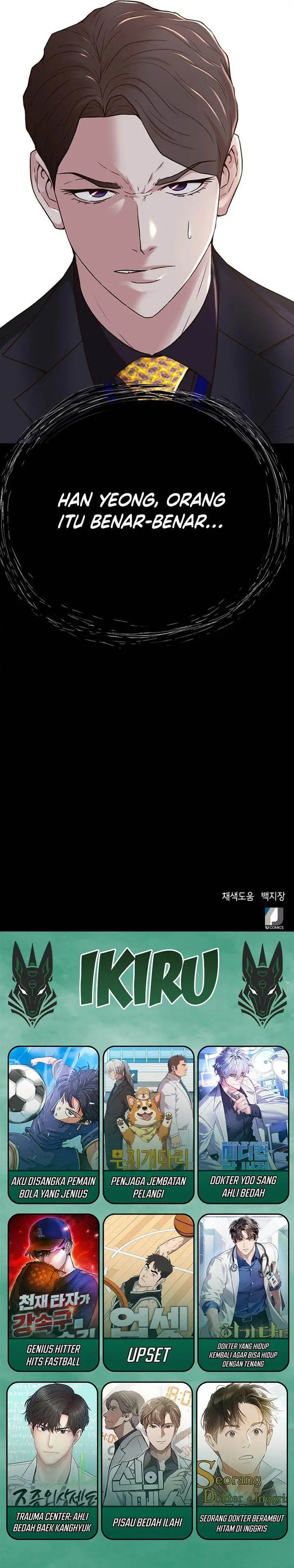 image-komik-judge-lee-han-young-chapter-77-32/34