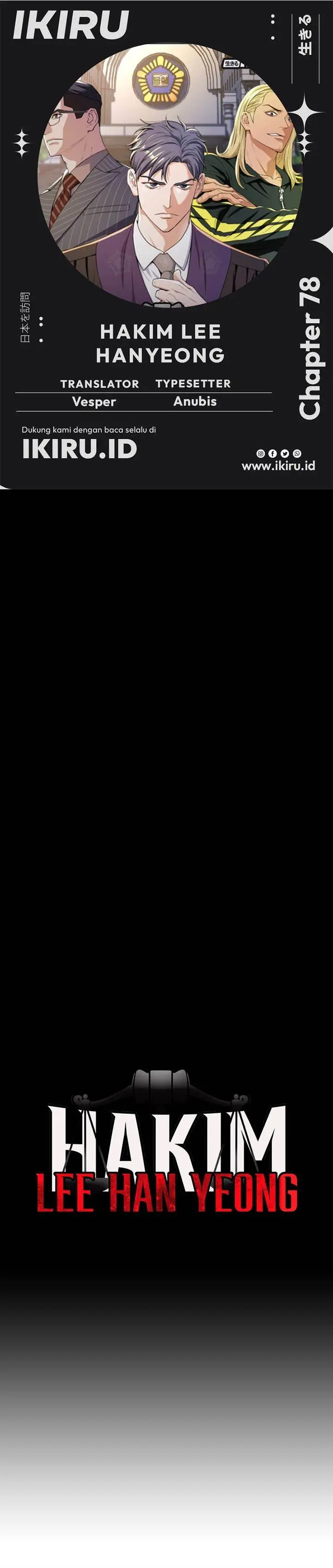 image-komik-judge-lee-han-young-chapter-78-0/34