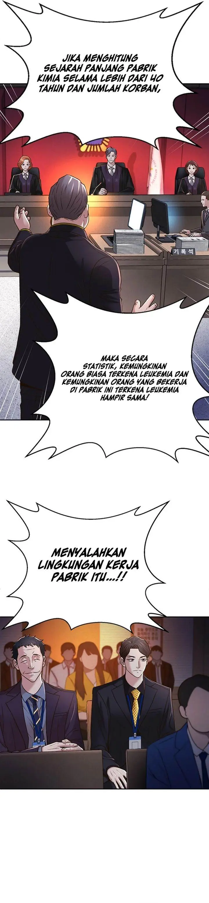 image-komik-judge-lee-han-young-chapter-78-19/34