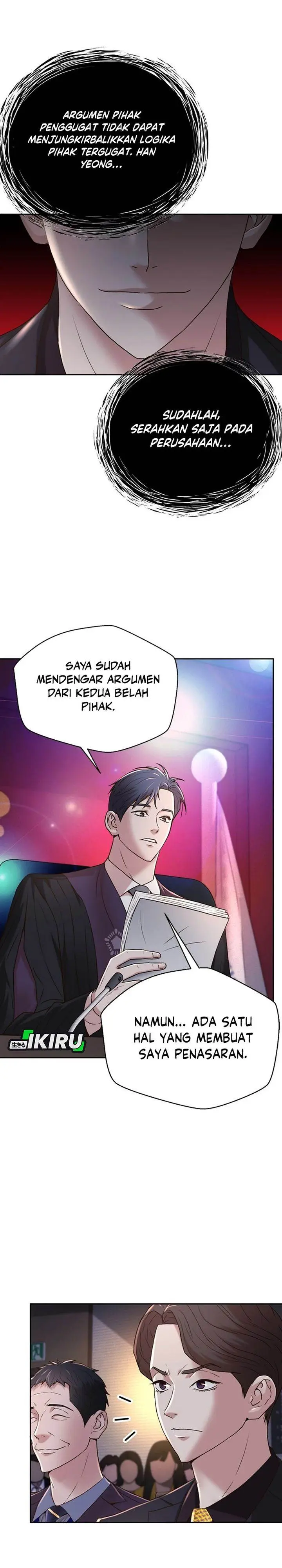 image-komik-judge-lee-han-young-chapter-78-21/34