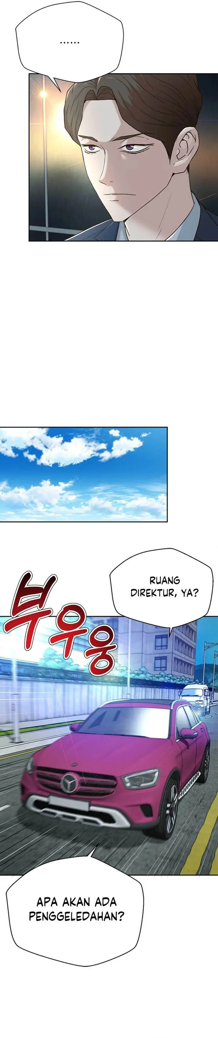 image-komik-judge-lee-han-young-chapter-79-14/36