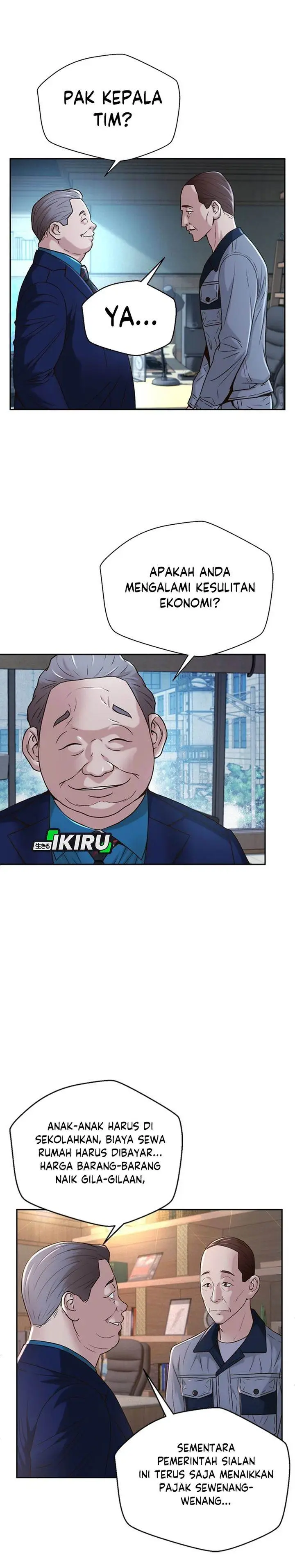 image-komik-judge-lee-han-young-chapter-79-20/36