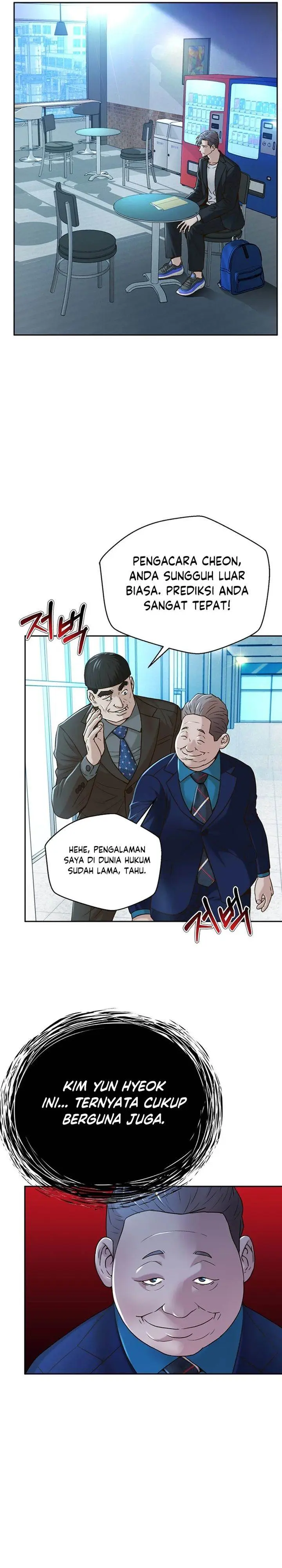 image-komik-judge-lee-han-young-chapter-79-25/36