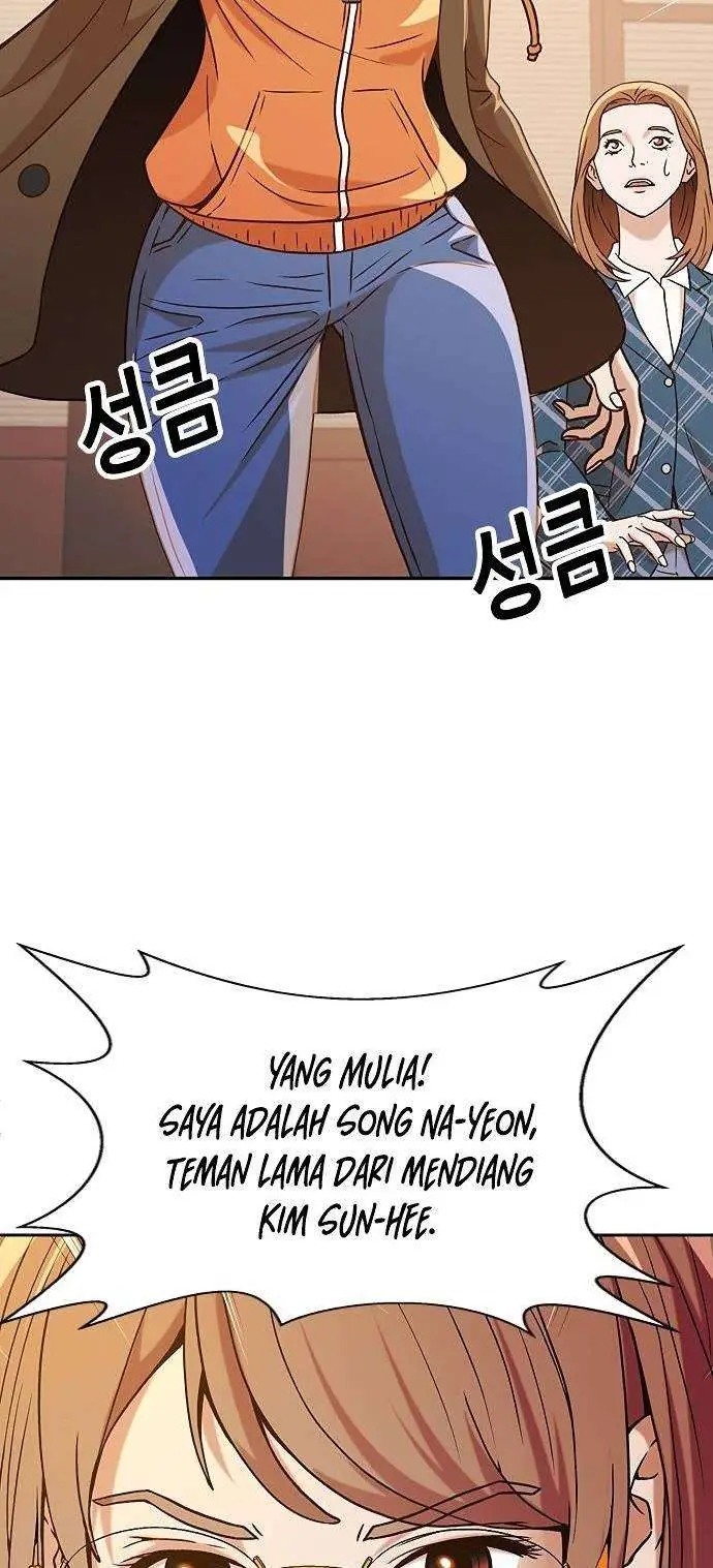 image-komik-judge-lee-han-young-chapter-8-11/82