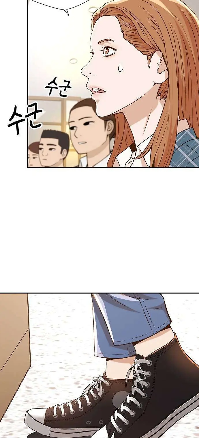image-komik-judge-lee-han-young-chapter-8-13/82