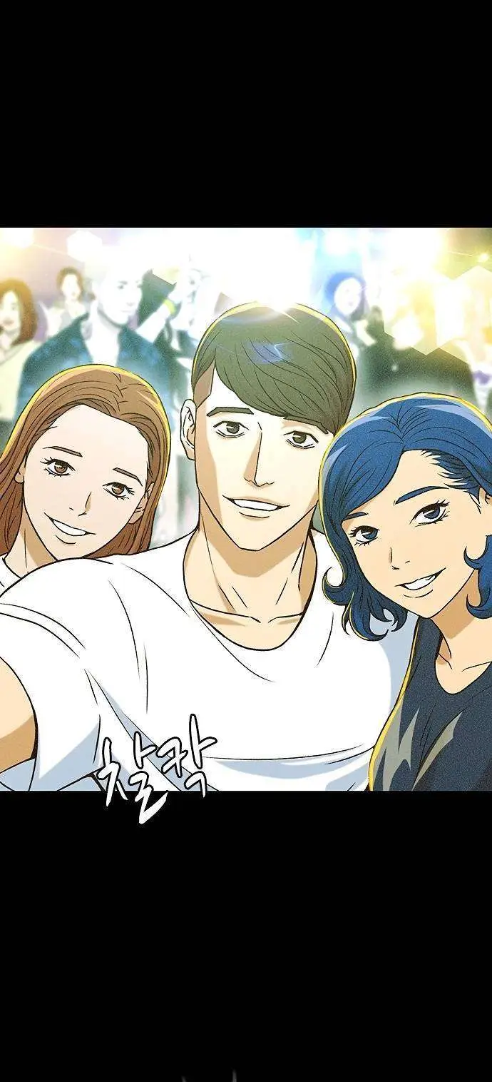 image-komik-judge-lee-han-young-chapter-8-53/82