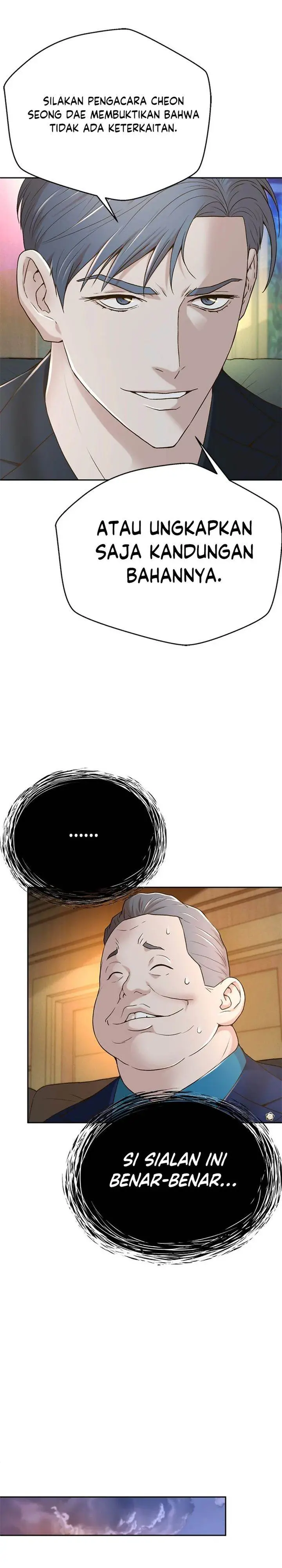 image-komik-judge-lee-han-young-chapter-80-4/34