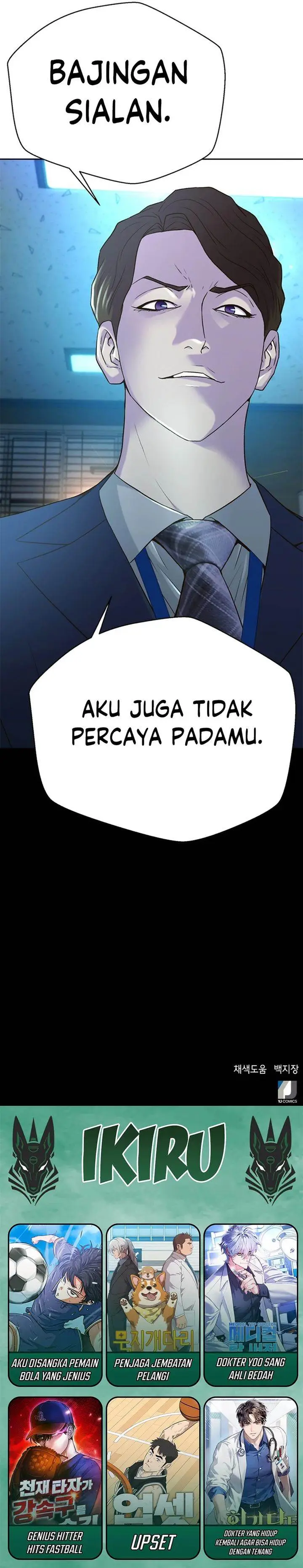 image-komik-judge-lee-han-young-chapter-80-32/34