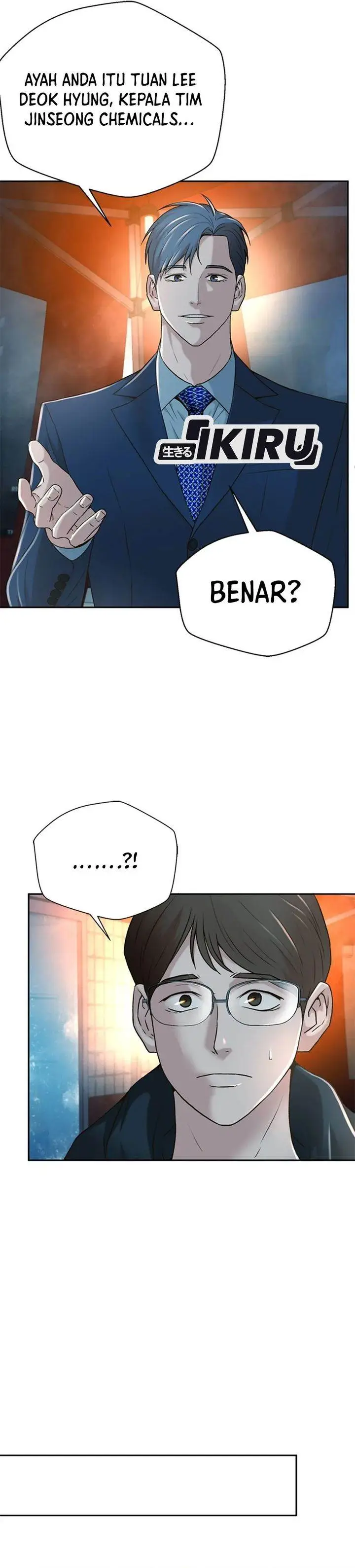 image-komik-judge-lee-han-young-chapter-81-10/41