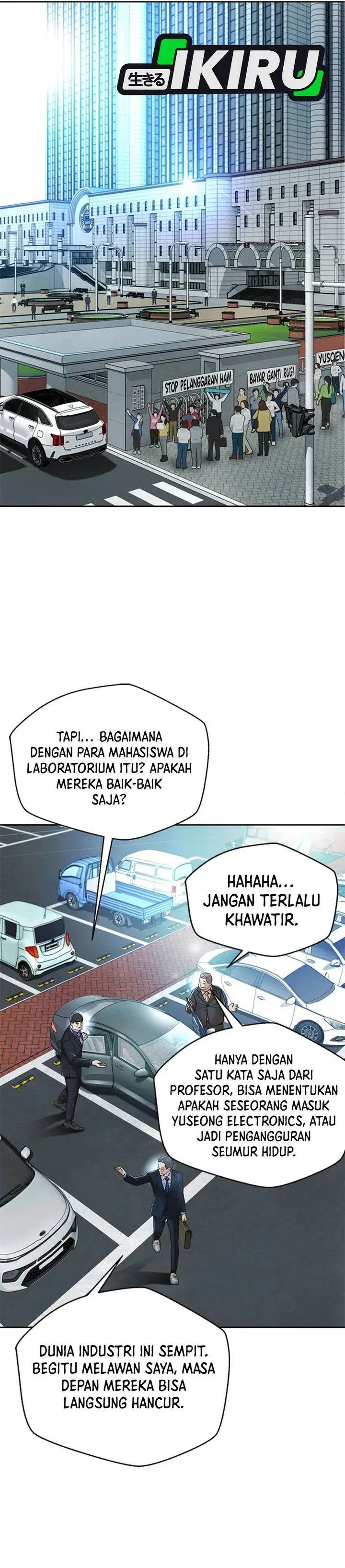 image-komik-judge-lee-han-young-chapter-81-11/41