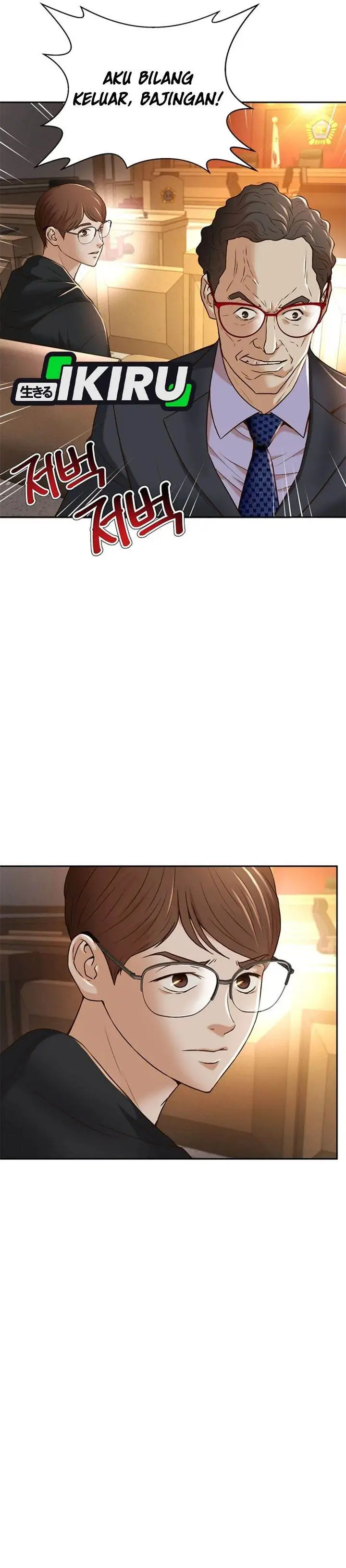 image-komik-judge-lee-han-young-chapter-81-19/41