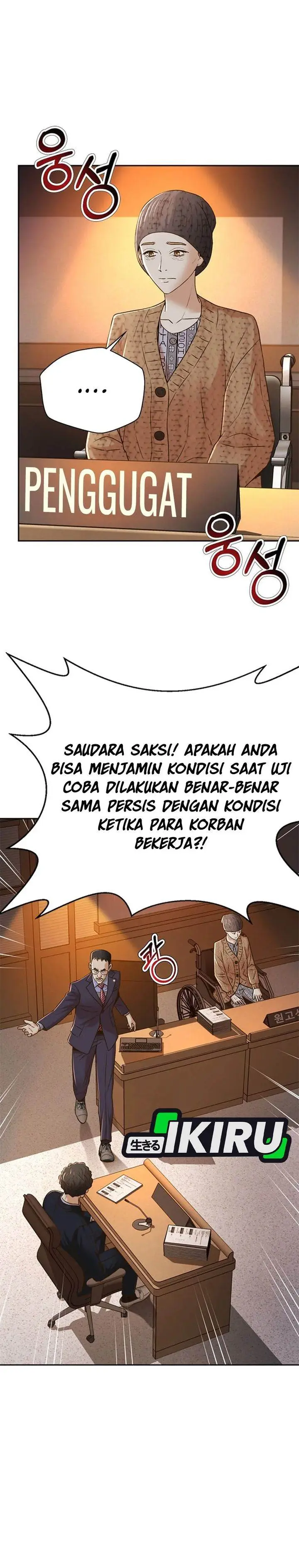 image-komik-judge-lee-han-young-chapter-81-31/41