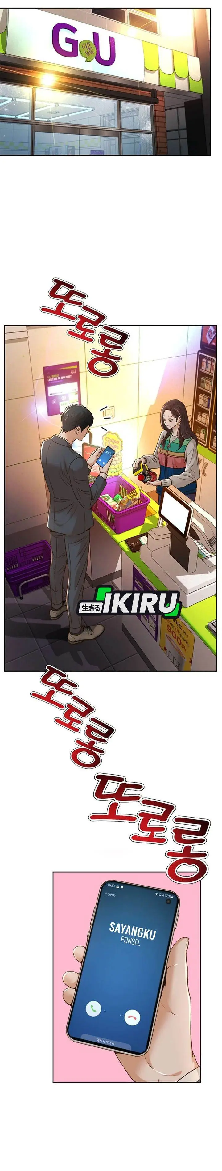 image-komik-judge-lee-han-young-chapter-83-3/34