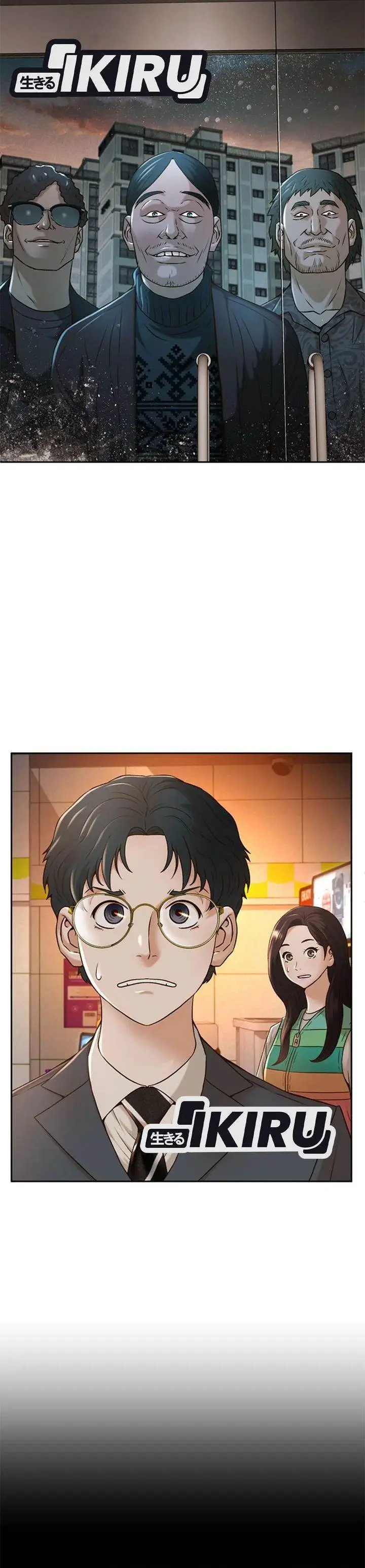 image-komik-judge-lee-han-young-chapter-83-11/34