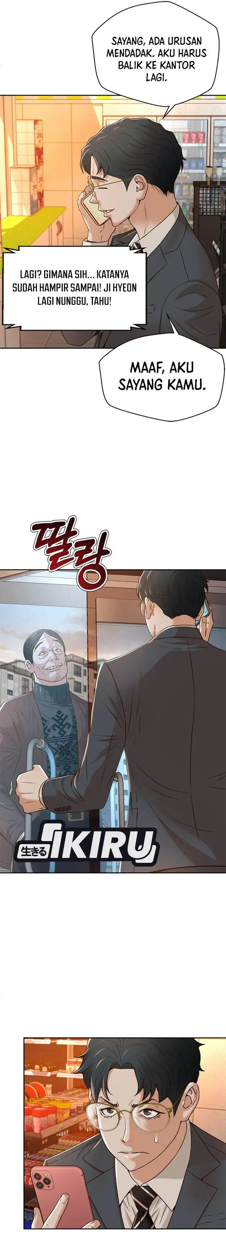 image-komik-judge-lee-han-young-chapter-83-13/34