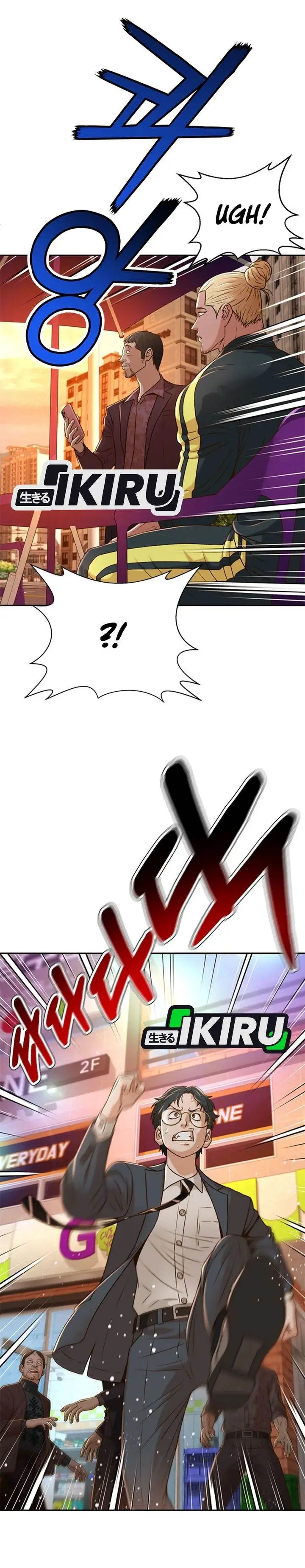 image-komik-judge-lee-han-young-chapter-83-14/34