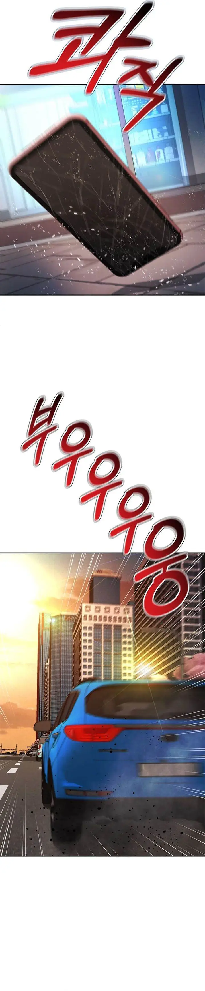 image-komik-judge-lee-han-young-chapter-83-17/34