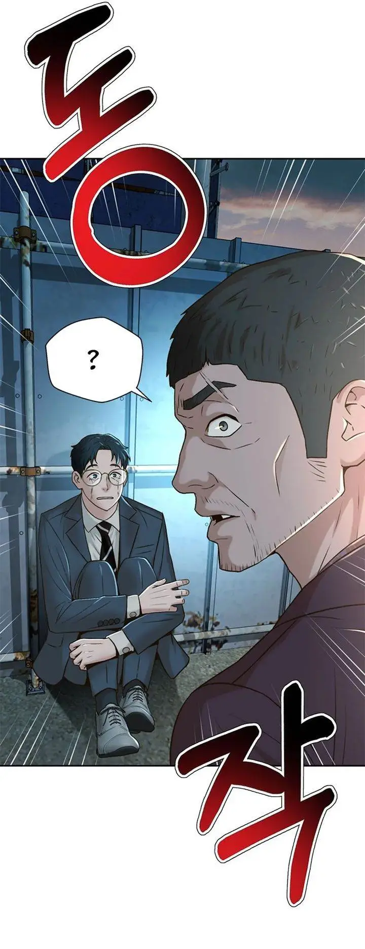 image-komik-judge-lee-han-young-chapter-83-28/34