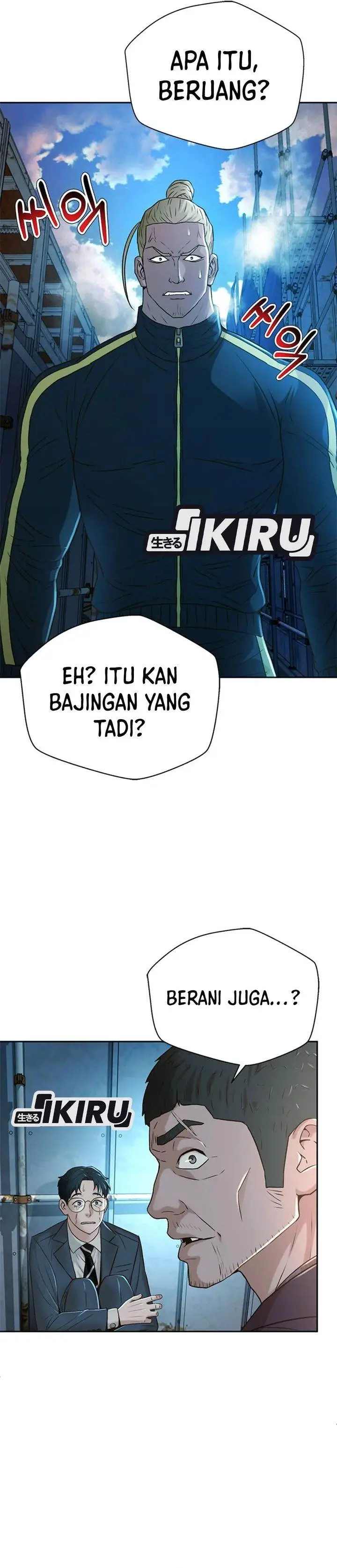 image-komik-judge-lee-han-young-chapter-83-30/34