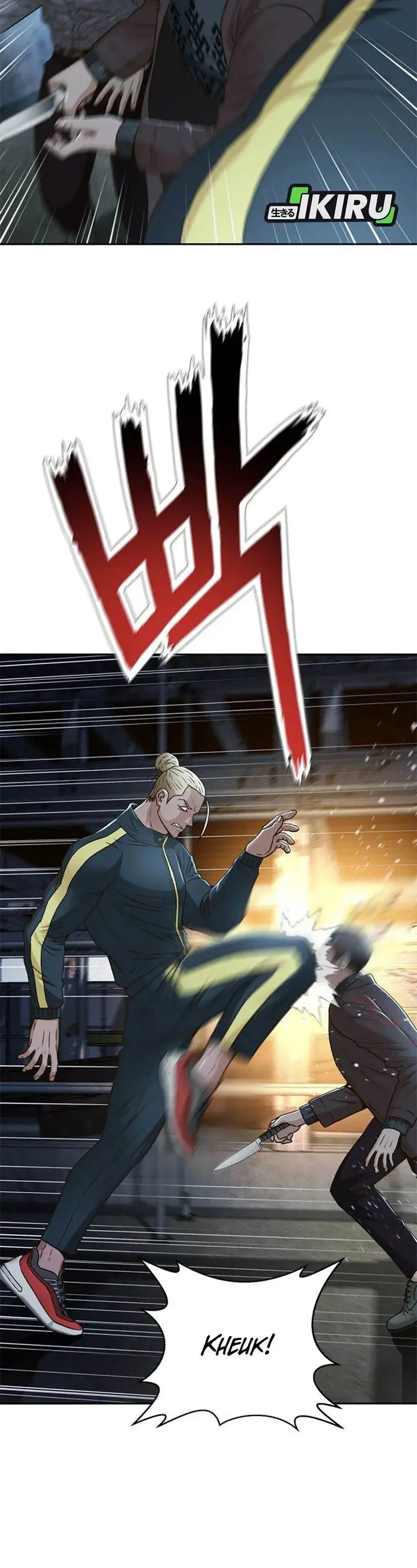 image-komik-judge-lee-han-young-chapter-84-3/37