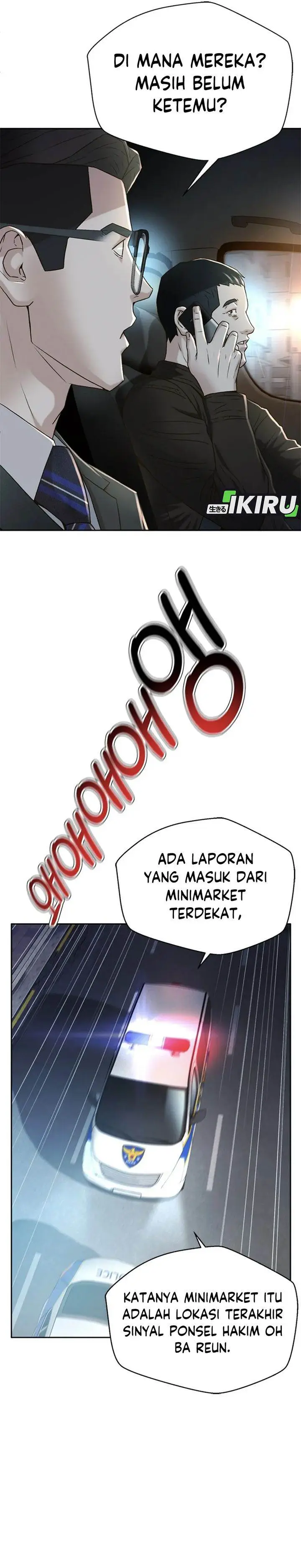 image-komik-judge-lee-han-young-chapter-84-9/37