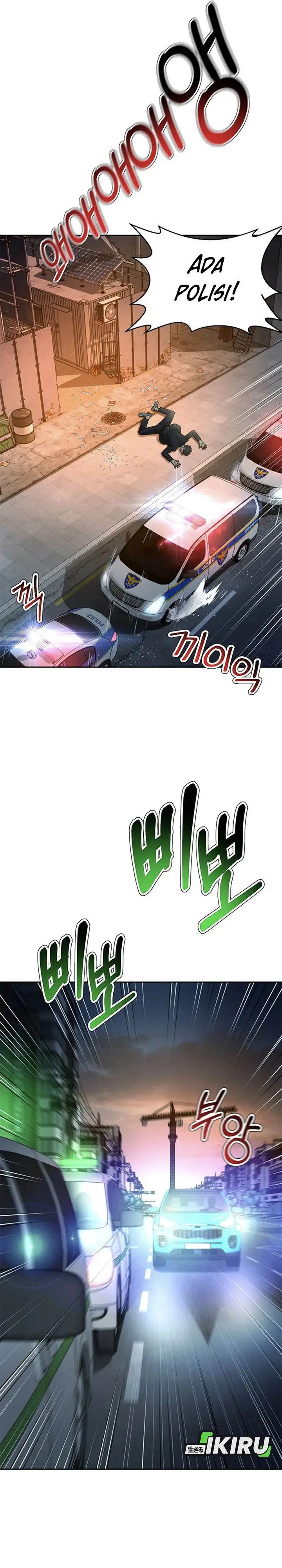 image-komik-judge-lee-han-young-chapter-84-11/37