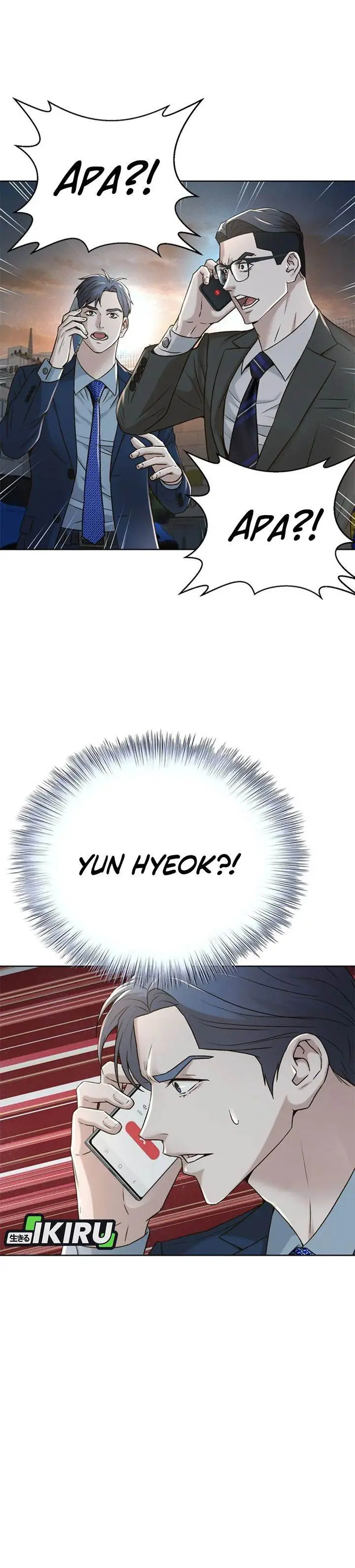 image-komik-judge-lee-han-young-chapter-84-16/37