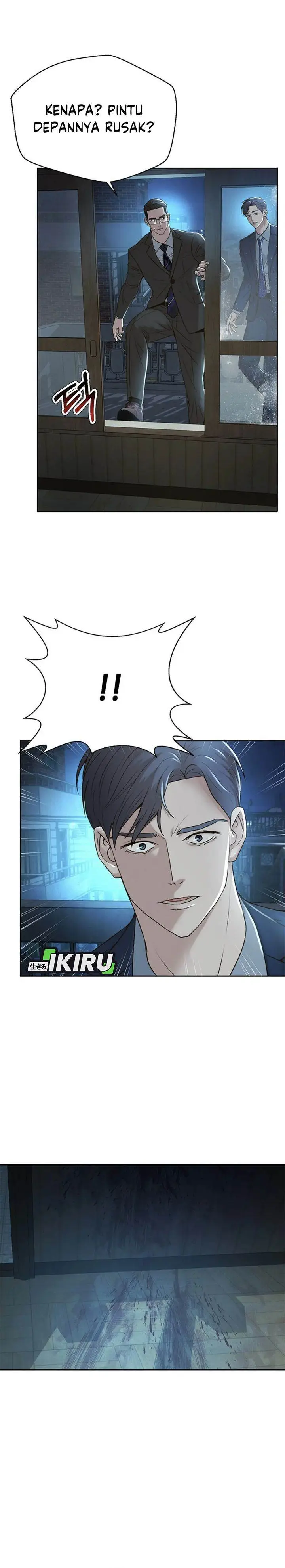 image-komik-judge-lee-han-young-chapter-84-20/37