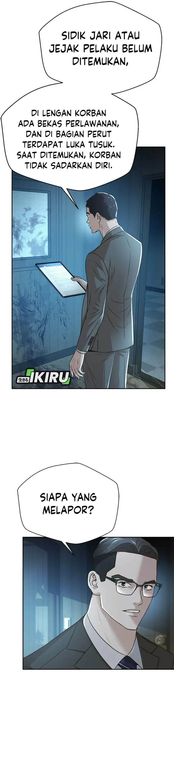 image-komik-judge-lee-han-young-chapter-84-22/37